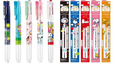 Snoopy's illustrations can also be used as replacement cores! Collaboration model with Zebra's ballpoint pen "Pre-Feel"