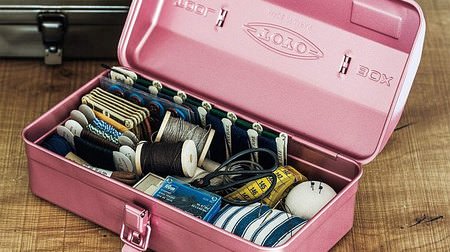 A stylish tool box with retro pink--made of steel and durable, for interior accents