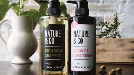 "Botanical" hair care brand "Nature & Co" debuts from Kose