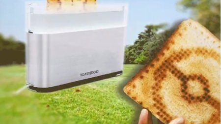 Toaster that allows you to draw your favorite images ... "Toasteroid" controlled by a smartphone app