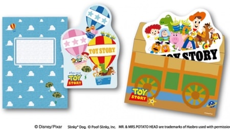 Colorful and cute "Toy Story" goods! Sale of pouches and cards only at post offices