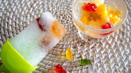Purushuwa ♪ Cute sweets made with the popular "HARIBO carbonated pickles" [Enuchi Kitchen]