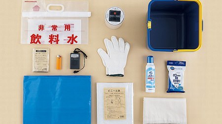 Women-friendly disaster prevention set from Orange Page--for each purpose such as "evacuation from home", "take-out", "valuables"