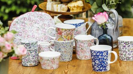 Don't miss the Liberty print tableware! Special London items for "Afternoon Tea"