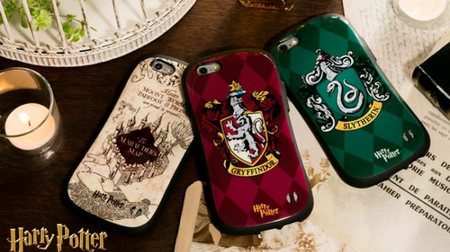 Harry Potter motif smartphone case released--"Shinobi Map", "Hogwarts School of Witchcraft and Wizardry", etc.