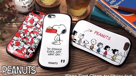 Smartphone case depicting peanut friends-"Snoopy & Charlie Brown", "Woodstock", etc.