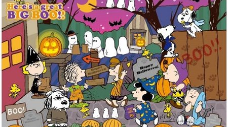 Snoopy x Halloween will start again this year! Limited goods appeared at "Snoopy Town Shop"