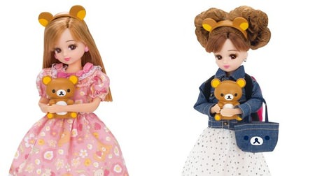 リカちゃんだってリラックマが好き！キュートなコラボ着せ替え人形発売