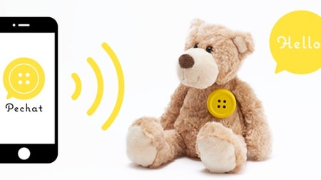 Your favorite stuffed animal starts talking--the dream-filled button "Pechat"