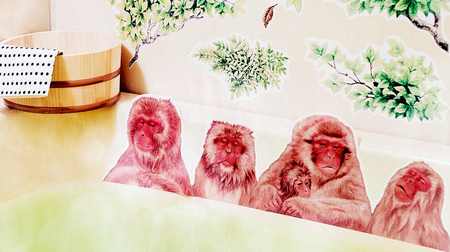 うちのお風呂がサルまみれ―「サルと温泉に入るお風呂シール」がフェリシモ「YOU+MORE！」から登場