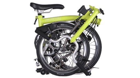 Bicycle "BROMPTON", which is almost tire-sized when folded, 2017 model will be on sale on October 7