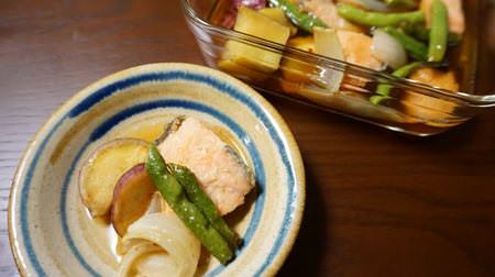 [Regular vegetables] Mentsuyu x Autumn taste Part 2 "Salmon pickled in Nanban"