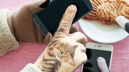Neko punch on the screen of your smartphone! -Gloves for cat lovers "Smartphone compatible cat punch gloves", from Felicimo Cat Club