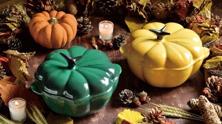 From Le Creuset to the Halloween limited pot "Cocot Pumpkin", this year's pumpkin-like green!