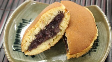 [To buy snacks, Ikebukuro] Japanese sweets loved by literary masters and the best dorayaki in life