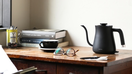 Pour as much as you want--BALMUDA The Pot, an electric kettle from Balmuda