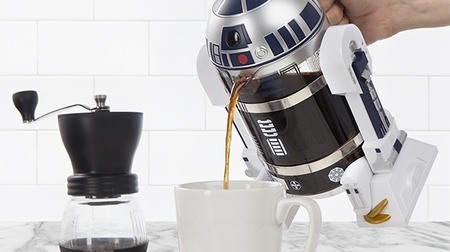 R2-D2 serves coffee and tea ... "Star Wars R2-D2 Coffee Press" is the best Star Wars kitchen goods ever