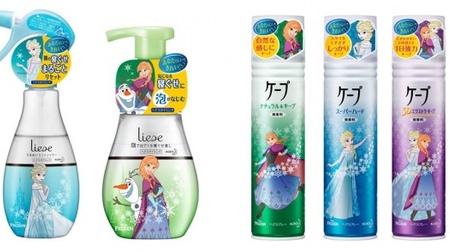 Let's decorate the washbasin with "Frozen"! Limited package from Rize Cape