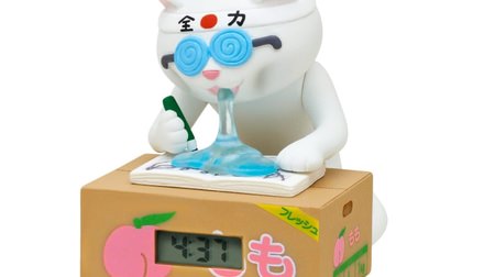 Nya who does her best without sleeping until morning ... Capsule toy "All Night Cat Watch" supported by cats at a cardboard desk