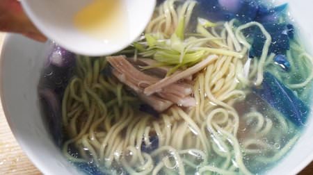 How about for Halloween? The color-changing ramen "Magical La King" is interesting [Enuchi Kitchen]
