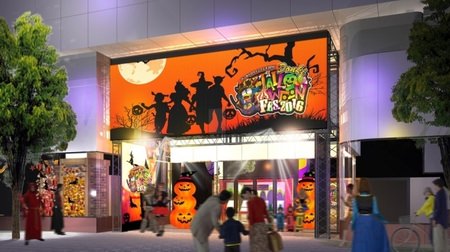 Donki opens Halloween store in Shibuya again this year--"Clean the area around the store!"