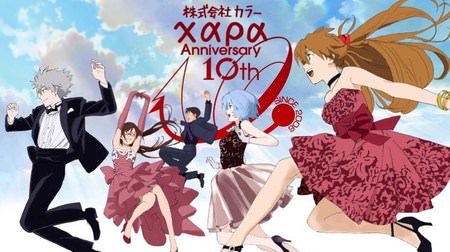 Studio color led by Hideaki Anno holds an exhibition commemorating the 10th anniversary of its founding--exhibitions such as Eva original drawings