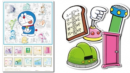 Doraemon's "secret tool" is on the stamp! Fabric panels to decorate your room are also on sale
