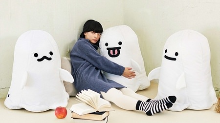 There is a ghost in my room! … “Futon storage case for living with ghosts” that can also be used as a cushion, Felissimo YOU ＋ MORE! from