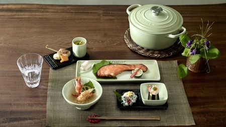 Elegant and delicate wasabi-colored Le Creuset--the third in the "JAPONESQUE" series