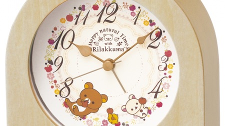 Rilakkuma's alarm clock, etc. from Seiko--every time you see it, it feels warm and has various functions