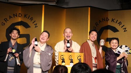 [Culture Day] What is a rakugo story that goes well with beer? Infiltrate the "Bia Yose" for adults--listen at home!