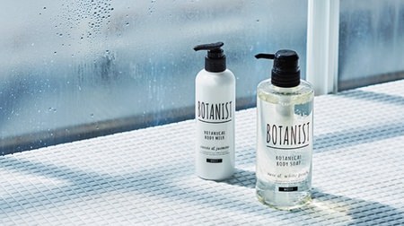「BOTANIST（ボタニスト）」からボディケアアイテムが初登場、肌にやさしくしっかり保湿