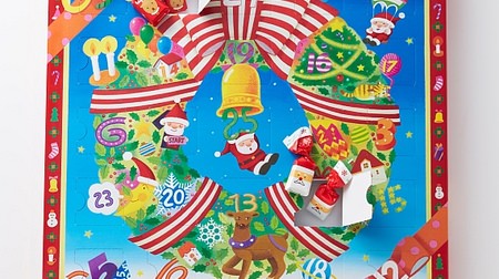 モロゾフからクリスマス向け商品いろいろ--郵送できるチョコ製クリスマスカードも！