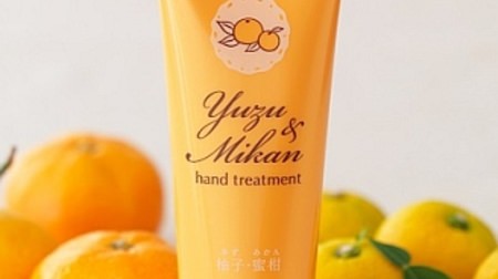 Do you want to eat A refreshing scent of "Yuzu & Mandarin Hand Treatment" from the harbor