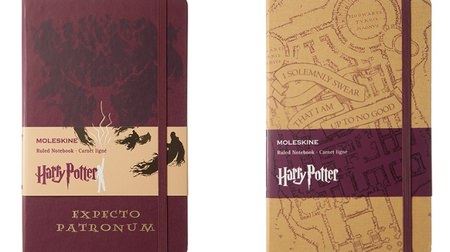 The cover is a map of Shinobi! Release of collaboration Moleskine notebook with "Harry Potter"
