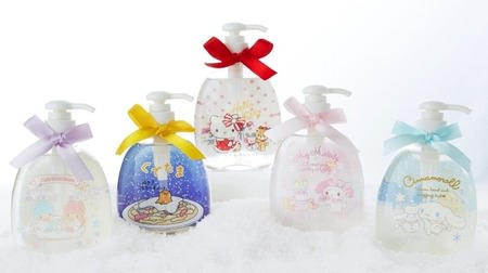 Body soap like a snow globe from Sanrio--Snow dances in a bottle ♪