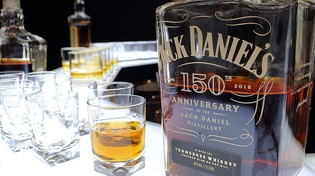 "150th Anniversary" from "Jack Daniel's"-Deep body perfect for long autumn nights