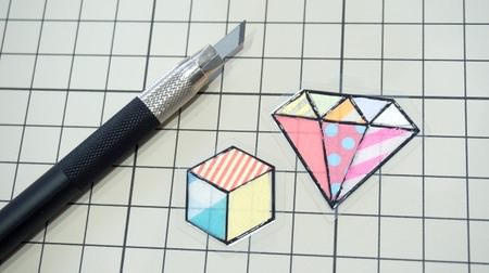 Maste, aren't there any leftovers? I have experienced "Maslier" where you can make stickers with your favorite patterns