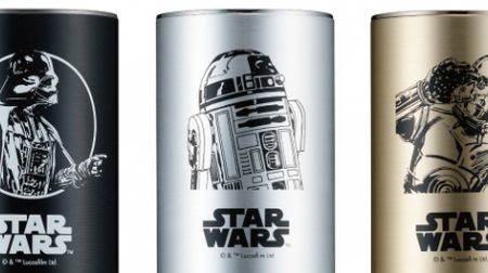 Portable air purifier with "Star Wars" design--with Death Star bottle!