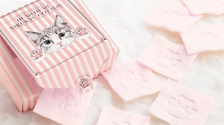 I want to be stepped on by a cat's paws! Cute pink "Fumi Fumi meat ball cotton"