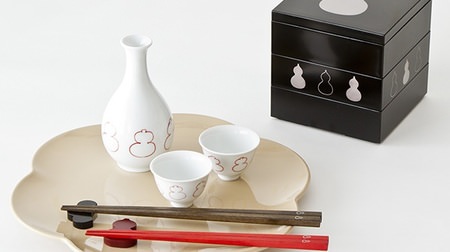 Harumi Kurihara's style "family" New Year. New Year's tableware such as modern heavy boxes