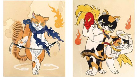 妖しくもかわいい、ネコの妖怪画--石黒亜矢子さん初の作品集