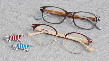 Zoff x "Lisa Larson" glasses and premium series like Scandinavian miscellaneous goods