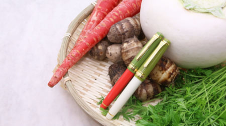 The third fountain pen with the image of "Kyoto vegetables" is "Kintoki carrot" and "Shogoin turnip" which are in season in winter.