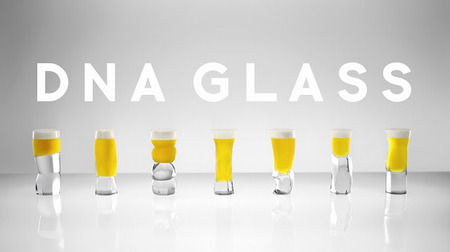 遺伝子情報から作る“ビールがおいしく飲めるグラス”--サントリーの「DNA GLASS」プロジェクトが気になる！
