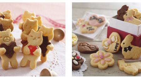 Cute "Hugging bear" cookie type and heart mini cup type--Collaboration of Kai and Cookpad