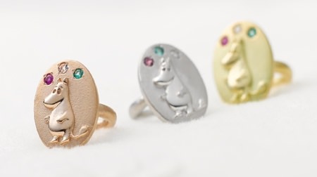 Tiny! Baby ring with "Moomin" and birthstone design, pendant by passing through a chain