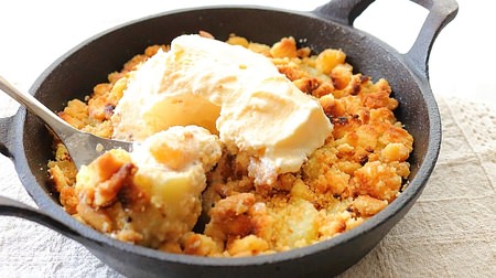 With skillet and grilled fish! Delicious "apple crumble" style recipe in winter