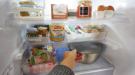 【おかたづけコラム】使いやすい冷蔵庫を作る4つのポイント