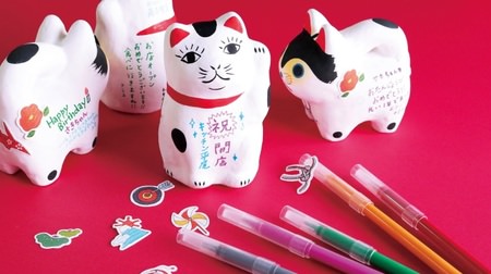 Warm and adorable "Yosegaki Hariko"-Write a message to the beckoning cat and Inuhariko